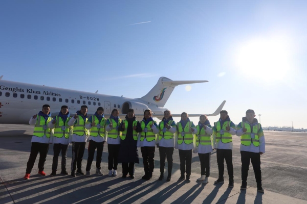 天骄航空兴安号,天骄航空开通