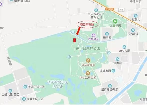 欢呼吧,欢呼吧最新视频