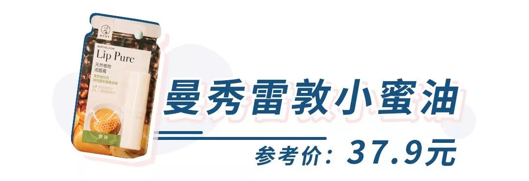 过年需要准备的年货清单,过年了你最想要什么呢