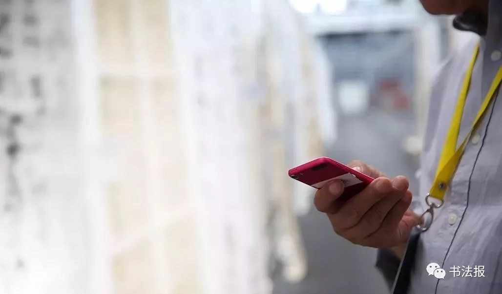 12届国展背后的故事,十二届书法国展征稿启事