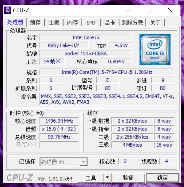 联想yogabook2,联想yogabook2的下一代产品