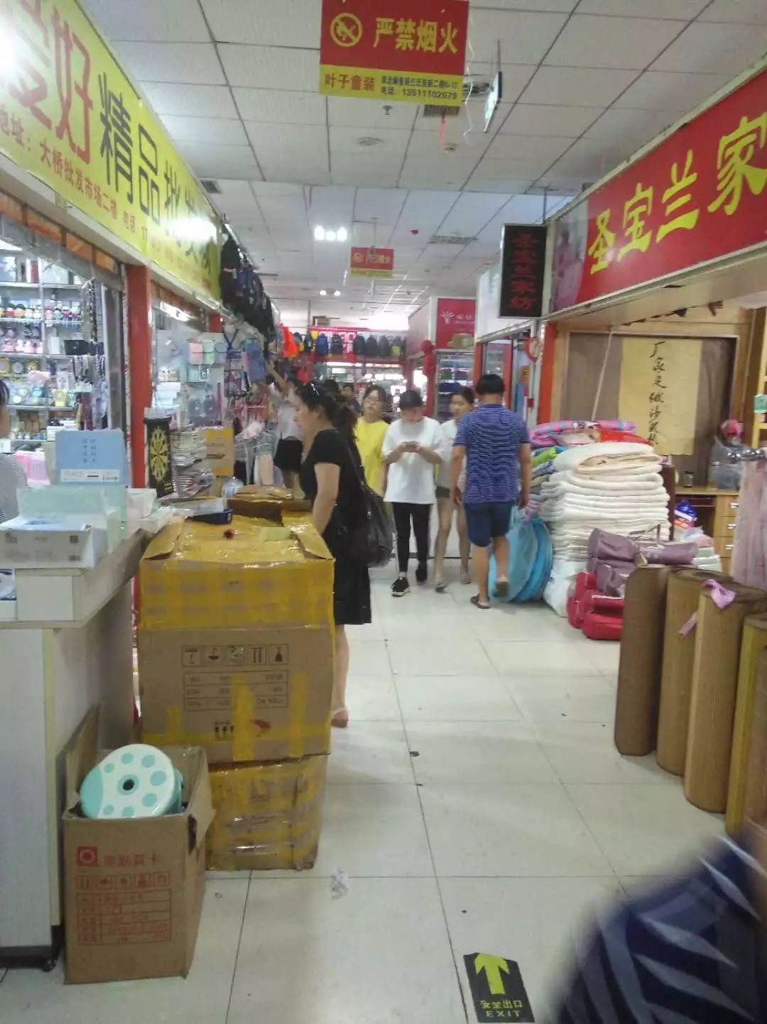 益阳桥北批发市场装修后开业吗,益阳桥北批发市场店铺租金