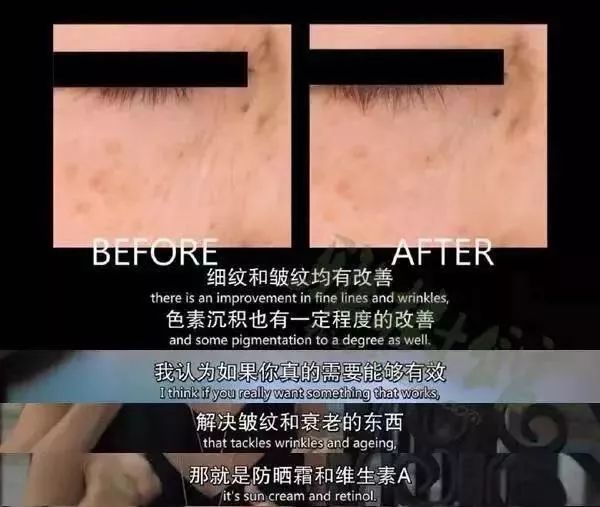 空管了30支眼霜,才知道这款是真的捡了宝