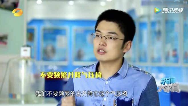 安全椅子爆炸,安全座椅是很危险的