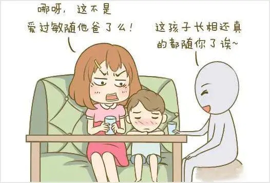 过敏原检测一般检查什么项目,过敏原怎么检测有几项