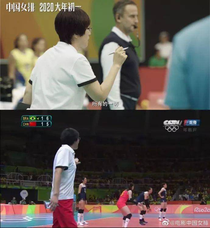 中国女排海报,女排精神海报配图