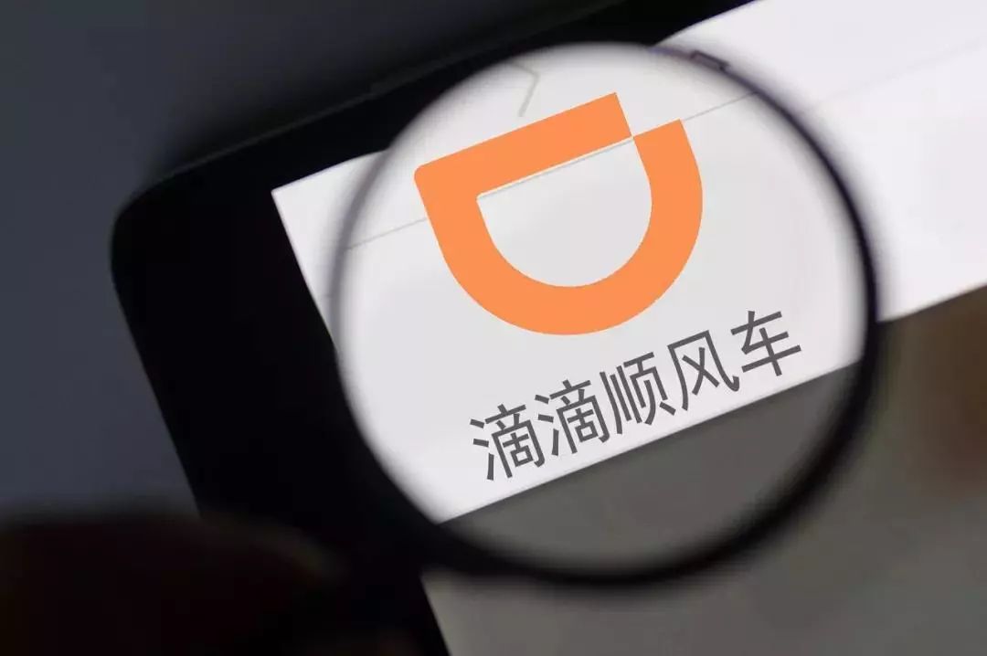 南宁滴滴顺风车开通了吗,滴滴顺风车恢复成都