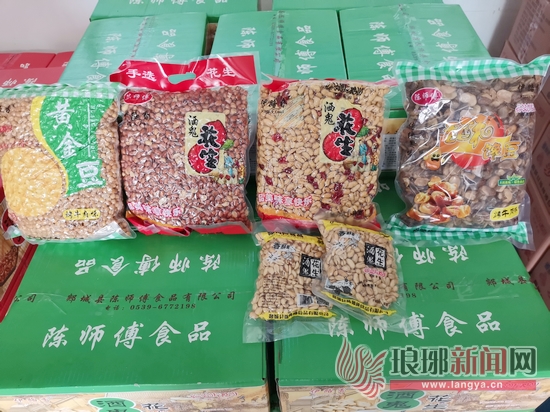 临沂年货大集,临沂齐鲁园年货大集