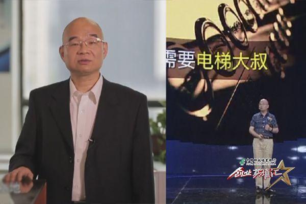 电梯运行时晃动和摩擦响,电梯晃动异响危险吗