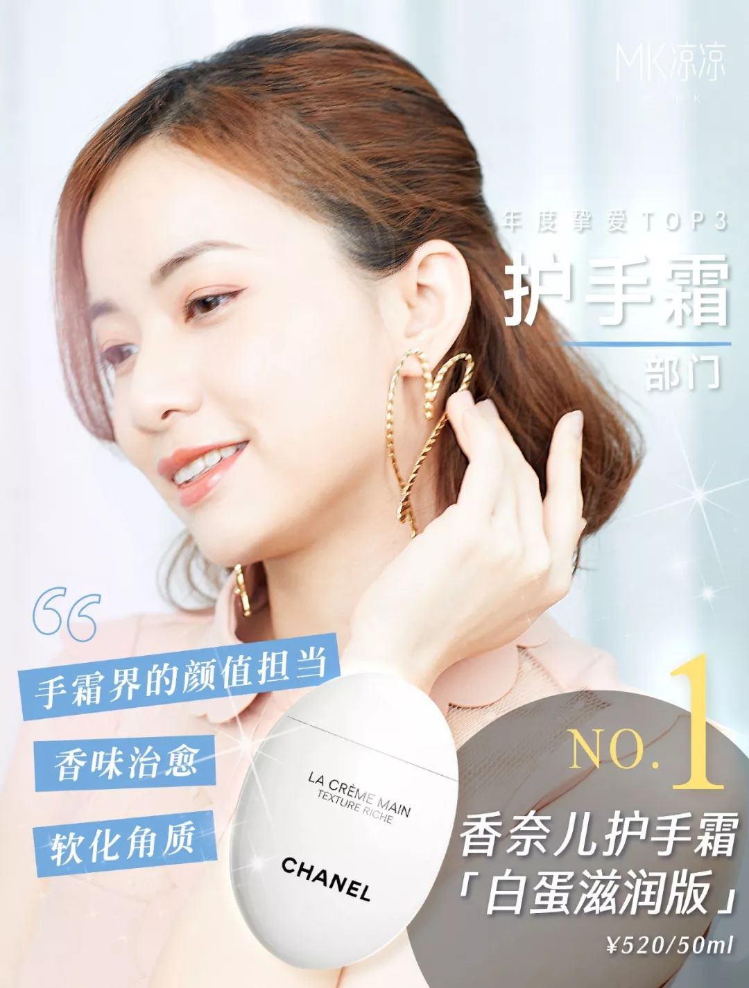 年度最爱水乳一万年回购,年度最爱护肤无限回购