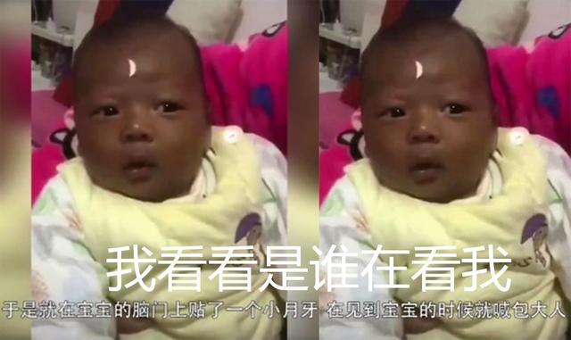 孩子模仿包青天,小孩模仿包青天