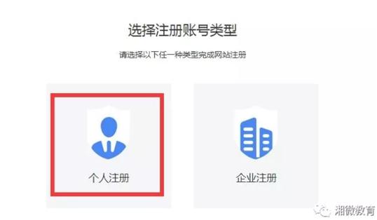 毕业生档案托管怎么申请,毕业生档案托管怎么弄