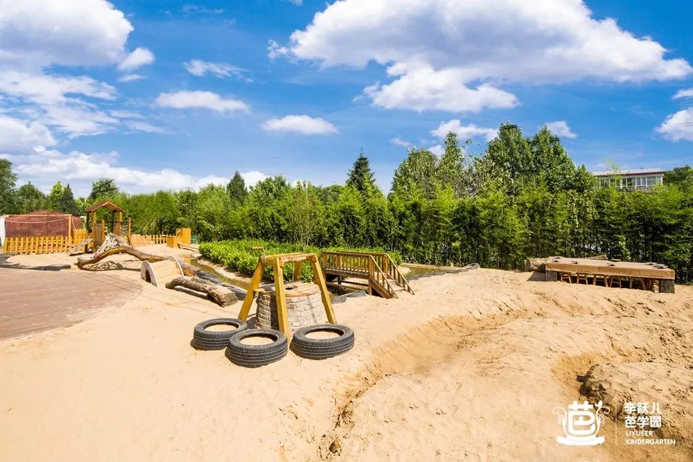 李跃儿芭学园收费标准2021年,李跃儿芭学园