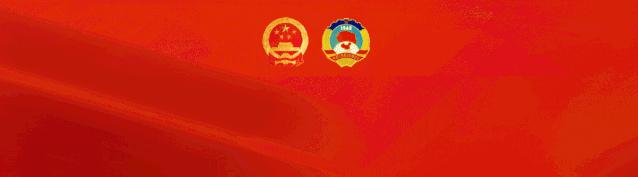 努力建设现代化特色高效农业强省,农业强省建设任重道远