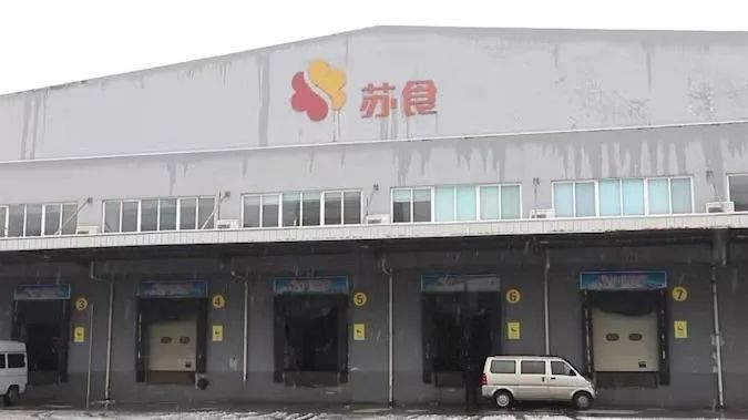 中央储备肉与国家储备肉,储备肉与国家储备肉