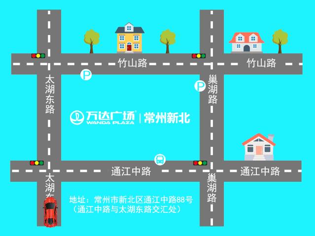 超大大大大网红小黄鸭空降常州，萌到尖叫