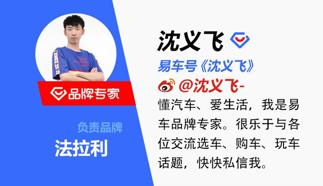 法拉利812gts舒适性怎么样,最强v12敞篷量产车法拉利812gts