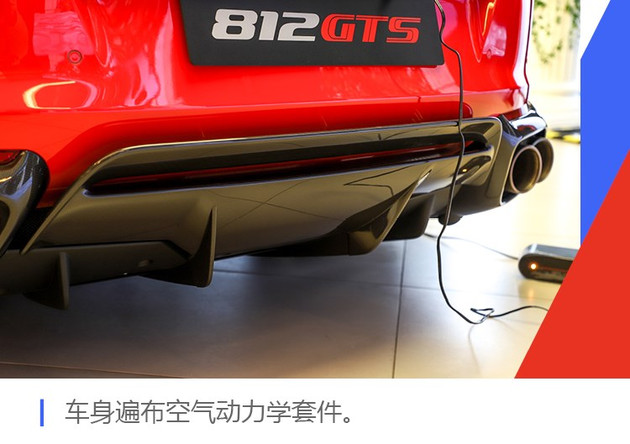 全新法拉利812敞篷版落地价,法拉利812自吸车价格