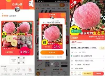 阿里京东抖音大战,阿里京东合作