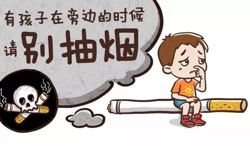 无锡名医给女患者开特殊处方就这五个字……老公看了作何感想