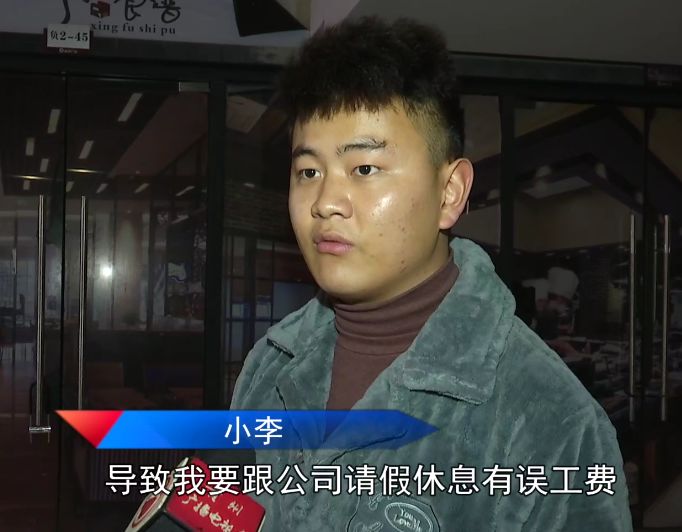 左脚小脚趾肌腱被玻璃割断,小伙脚底疼痛难受去修脚店修脚