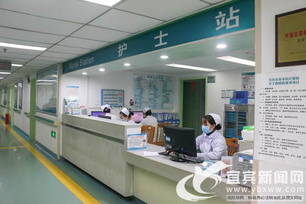 看病不用两地跑宜宾市一医院妇科门诊部搬迁至南岸B区