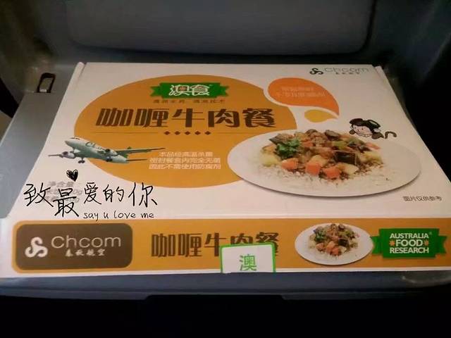 上海朱家角古镇美食攻略,上海朱家角迪士尼