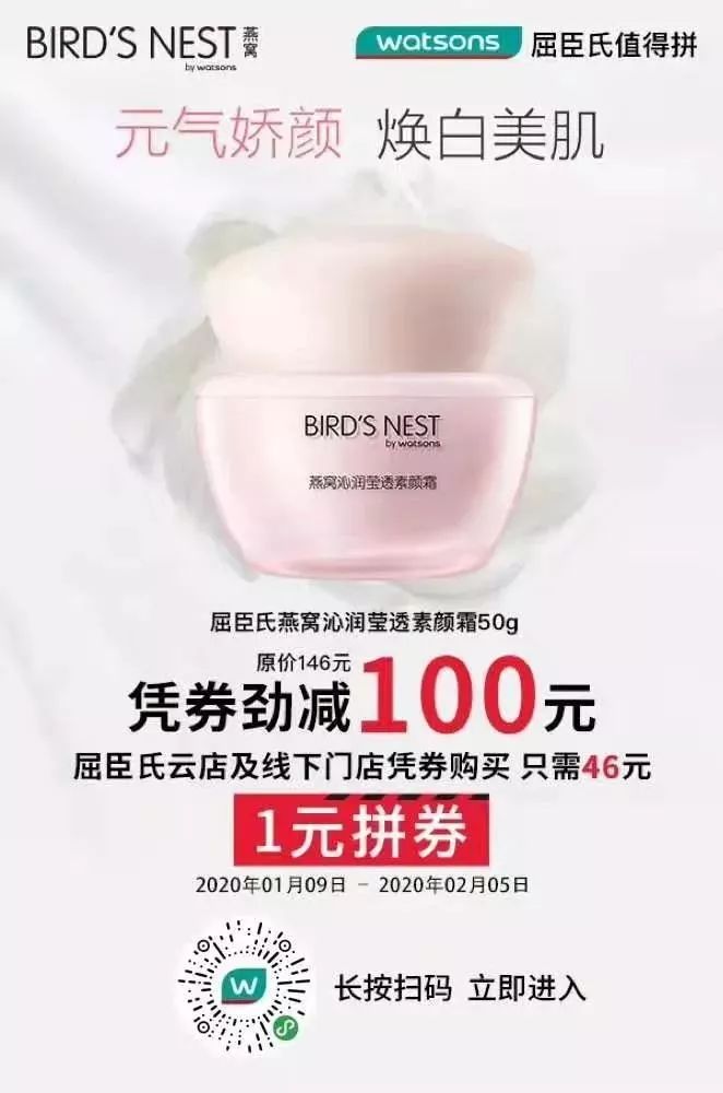 鼓楼区要给全福州人送“福”了！文末有福利