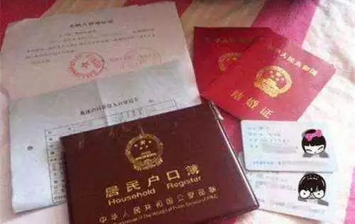 想“20200202”登记结婚！然而“千年对称日”碰上周日怎么办？柳州民政局发话啦