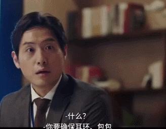 孙艺珍电视剧经典穿搭,孙艺珍电视剧同款