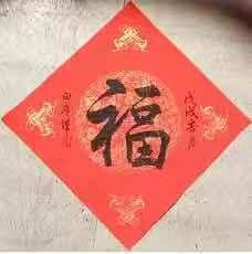 田家茶馆:听田汉文讲故事·赫山龙岭工业园区的故事||小袜子,大传承