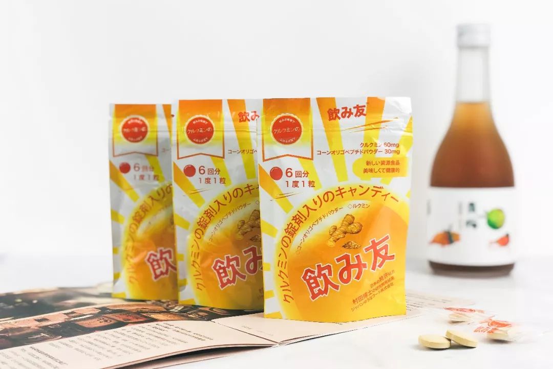 今天推俩福利：年货不能没肉；过节喝酒不能没这个保护神