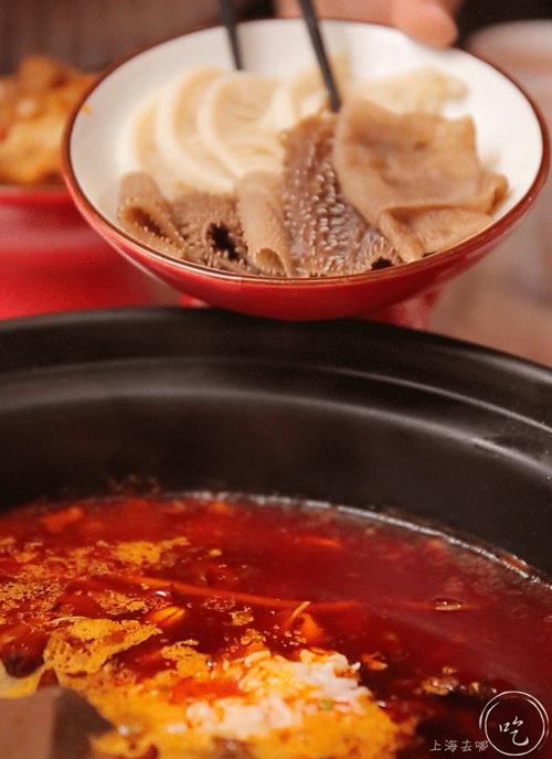 要火！魔都独①份的「毛血旺茶火锅」来了！刚开30天排爆虹口足球场