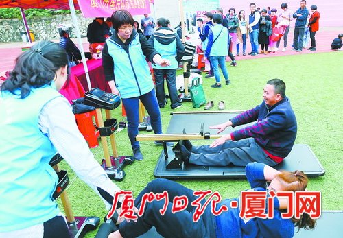 漳州启动文化科技卫生三下乡活动,文化科技卫生三下乡启动仪式