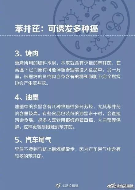 宜家这款杯子检出致癌物,宜家召回涉致癌物杯子