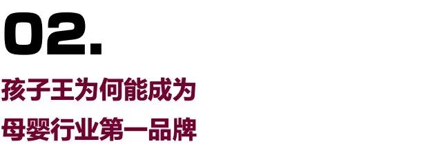 母婴店暴利新产品,母婴暴利吗