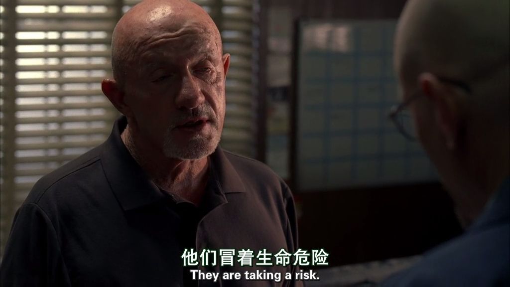 绝命毒师如何干掉毒枭,绝命毒师消灭墨西哥毒枭