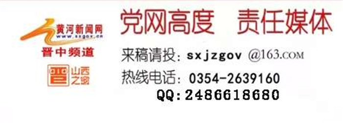 抗击疫情我们在行动守卫一方净土,抗击疫情守护健康我们在行动
