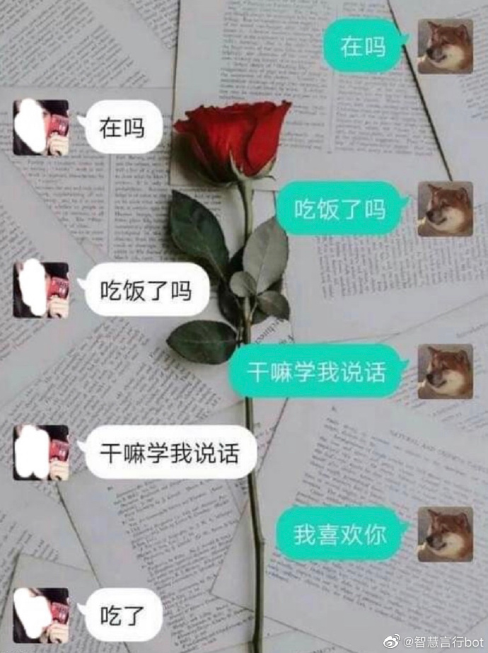 羽绒服里边的带子作用,彪马羽绒服带子干嘛用的