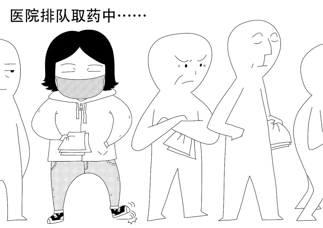 医疗票据丢失怎么办,医疗票据丢失怎么查