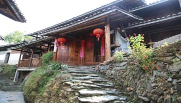 第4批全国少数民族特色村寨,邵阳城步特色村寨