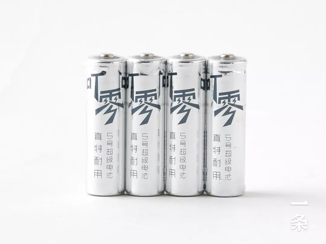 门铃猫眼带监控,猫眼门铃和监控