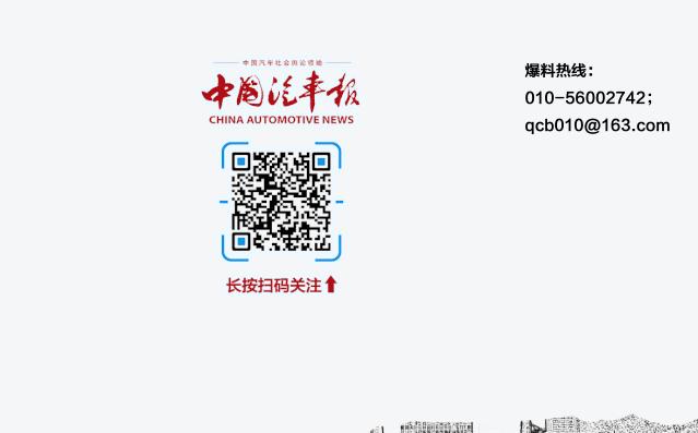 汽车直销模式和经销商模式,经销商的运营模式及痛点