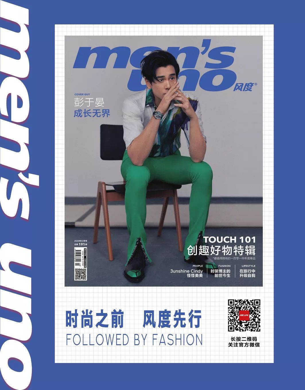 靠买东西来维持好心情,靠购物解压