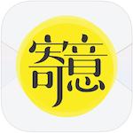 联e会,联e会的app