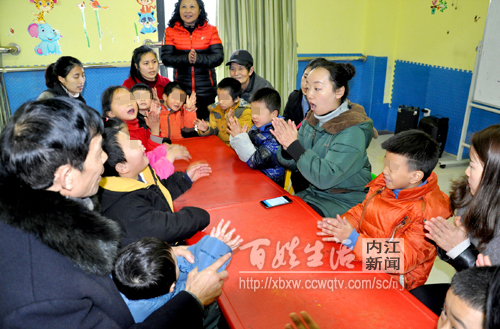 内江阳光家园助残服务中心,贵港阳光家园残疾人服务中心