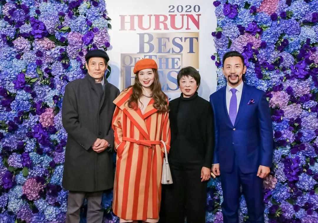 此夜格外耀眼|2020第十六届胡润至尚优品颁奖盛典花絮