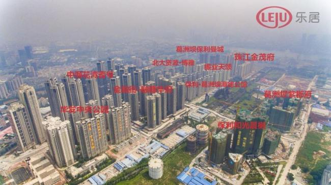 广州莲花湾地块土拍,荔湾区土地拍地