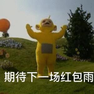 不是你骗我就是我骗你,不是我骗你