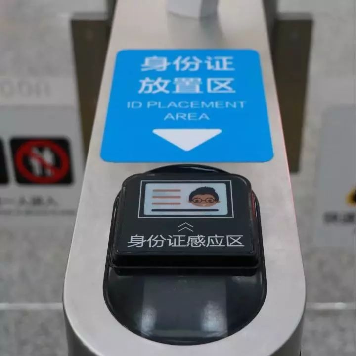 深圳宝安国际机场t3航站楼乘机,深圳宝安机场过境攻略